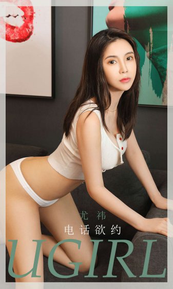 杨门女将之军令如山