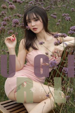 御女心经1小说