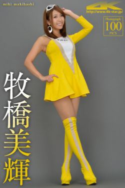 女生撞的越快越想叫?真的是因为舒服吗?