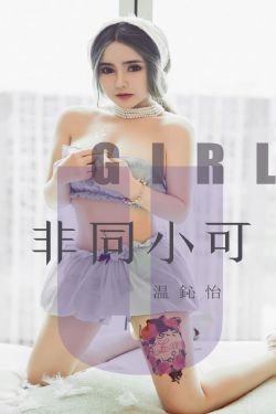 男女爱爱免费高清完整版