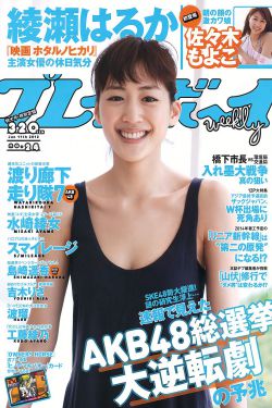 1300部真实小Y女