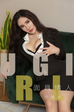 一代女皇