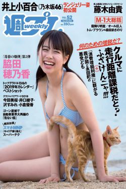 日本美女直播网站